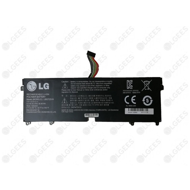 Bateria portatil EAC62718304